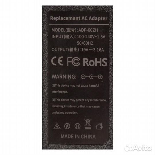 Блок питания для монитора Acer 19V 3.16A, 60W, 6.3