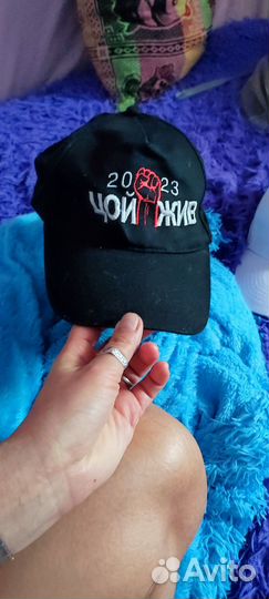 Кепка бейсболка