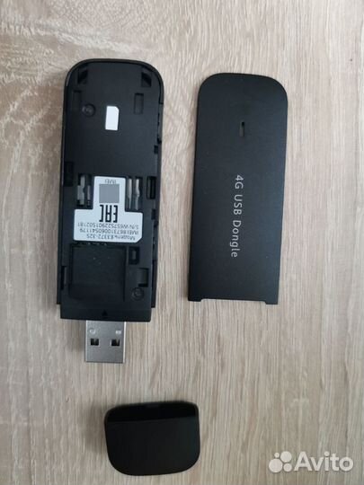 USB-модем Huawei Brovi E3372H Black