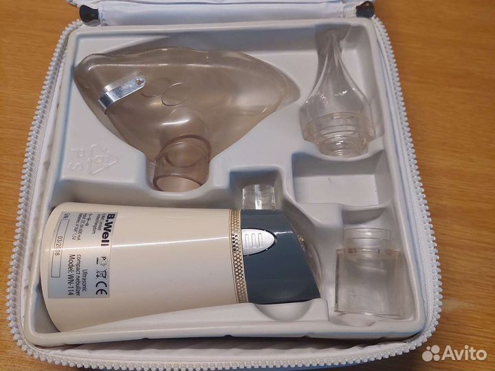 Ингалятор небулайзер B.well
