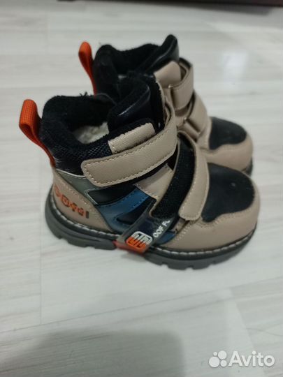 Ботинки для мальчика