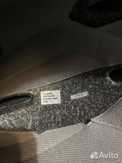 Горнолыжный шлем bevel