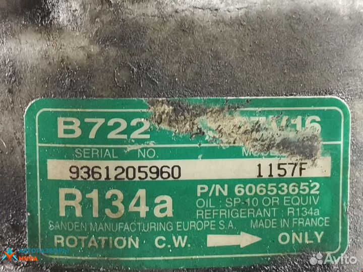 Компрессор кондиционера Alfa Romeo 156 932 1999