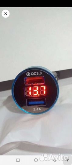 Зарядное устройство для телефона автомобильное