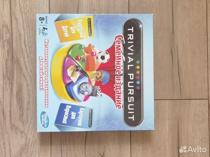 Настольные игры