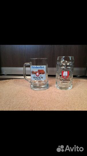 Кружки пивные