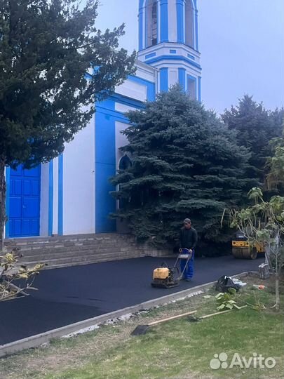 Асфальтирование дворов