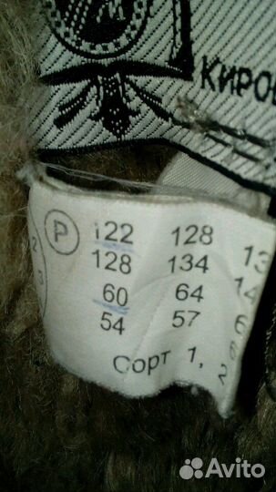 Дубленка на девочку