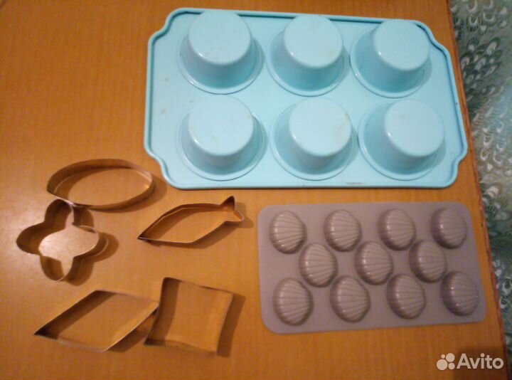 Формочки для выпечки