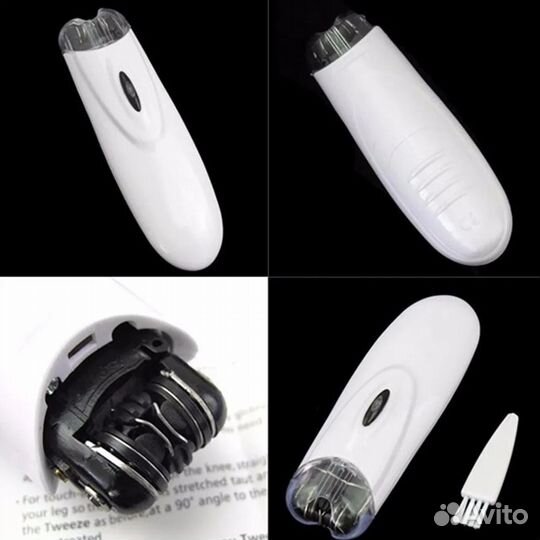 Мини эпилятор Нежность для лица и тела от Leomax