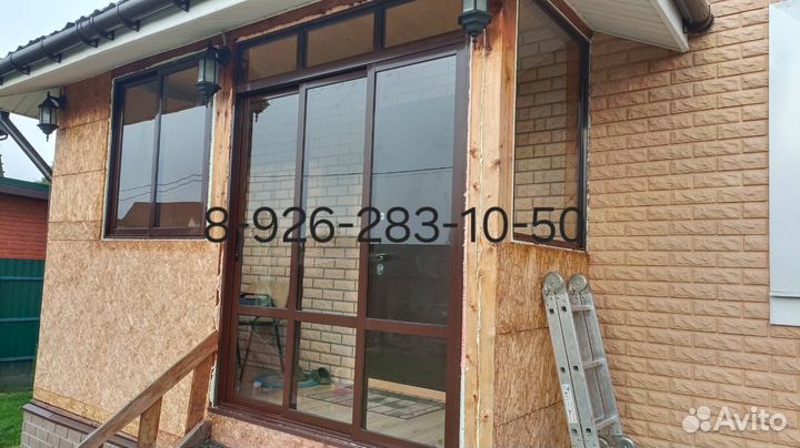 Окна Алюминиевые террасы беседки веранды барбекю