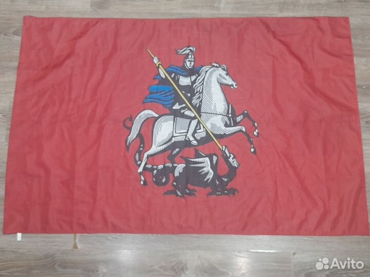Флаг москвы