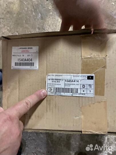 Впускной коллектор верхний pajero sport 2