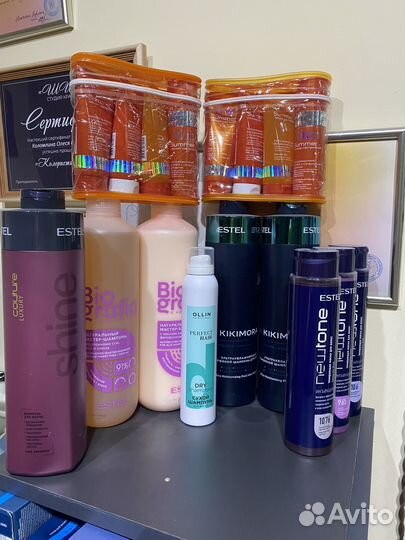 Эстель шампунь, бальзам, маска, набор