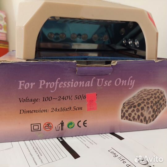 Профессиональная лампа для ногтей