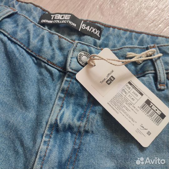 Шорты джинсовые 54 XXL твоё