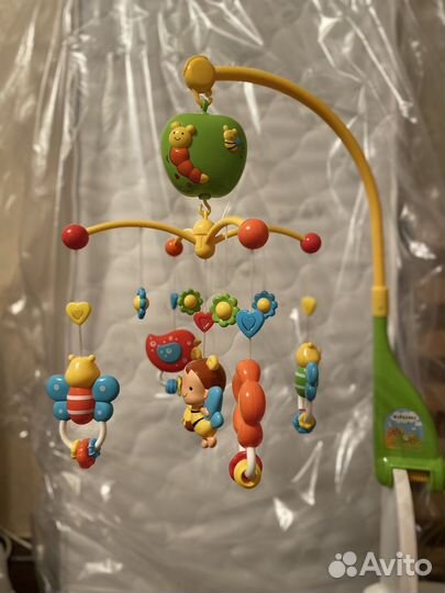 Мобиль