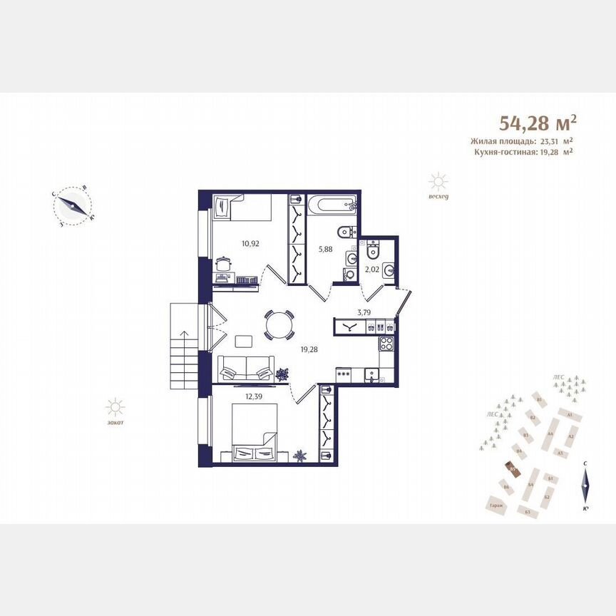 2-к. квартира, 54,3 м², 1/4 эт.