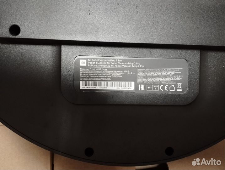 Робот пылесос xiaomi mi robot vacuum mop 2 pro