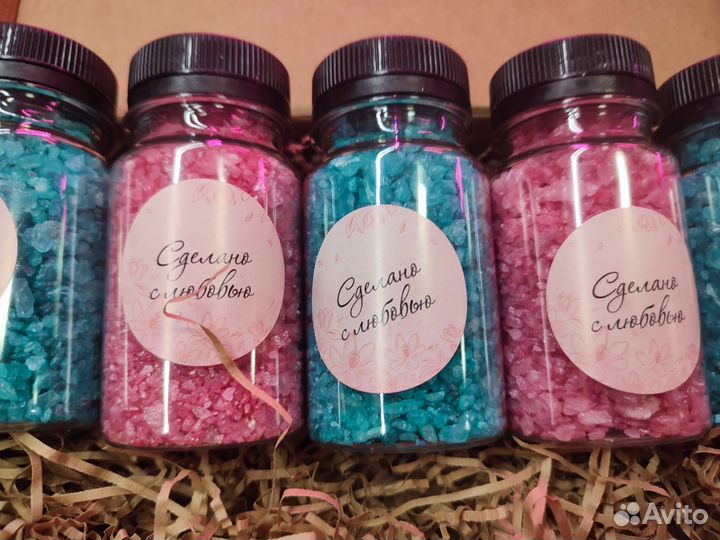 Морская соль для ванны с шиммером