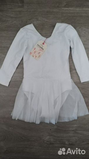 Гимнастический костюм