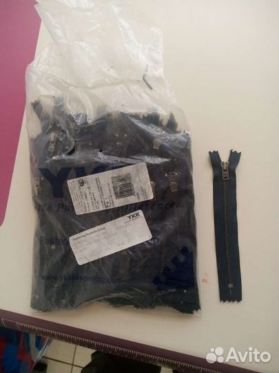 Молния для джинсов