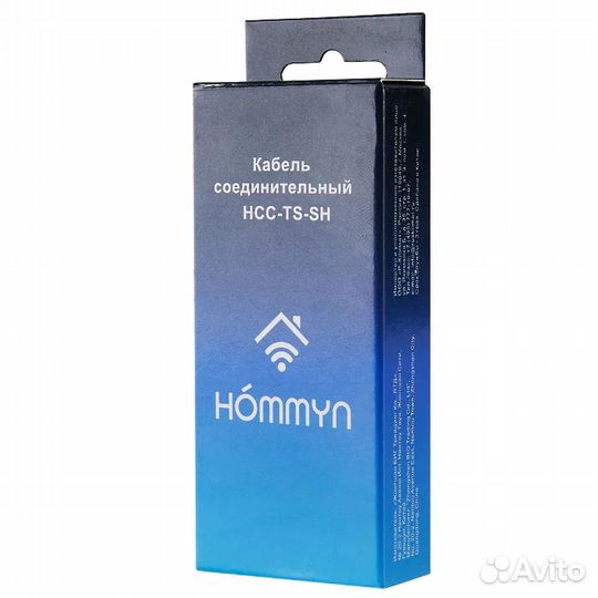 Датчик Hommyn HCC-TS-SH