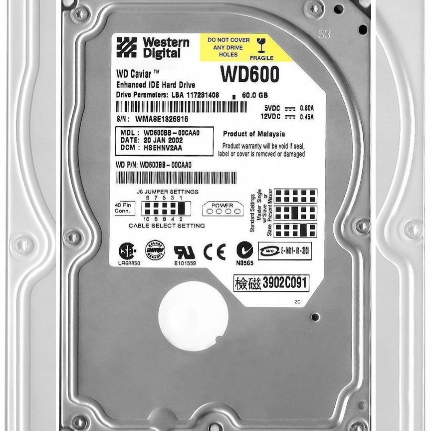 [WD600BB] Жесткий Диск Western Digital 60gb 7200 Ide Wd600bb