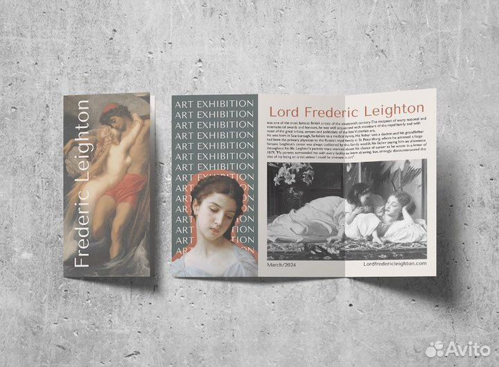 Графический дизайн, полиграфия, логотип