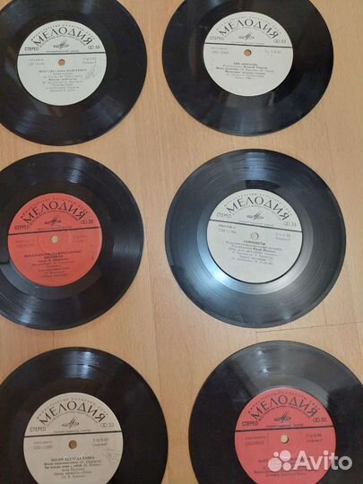 Виниловые пластинки