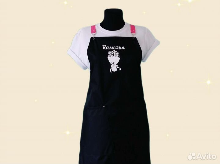 Фартук для флориста с логотипом