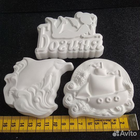 Гипсовые раскраски.Морские Обитатели