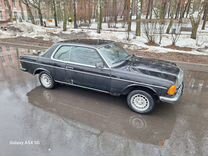 Mercedes-Benz W123 2.8 AT, 1978, 266 745 км, с пробегом, цена 975 000 руб.