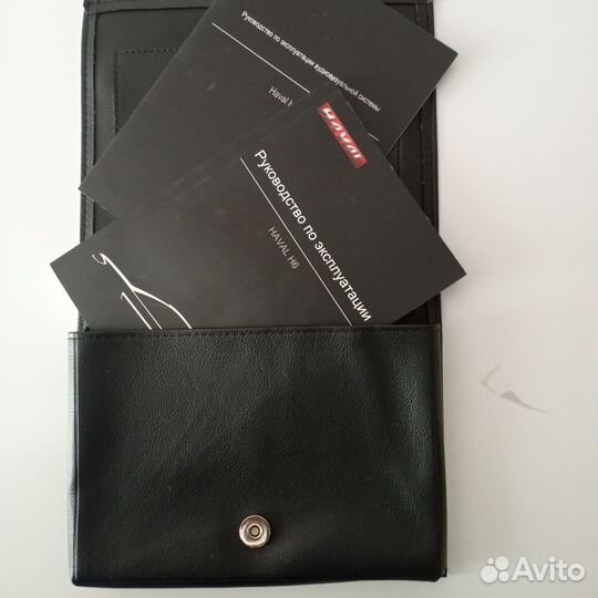 Сумка с руководством по эксплуатации