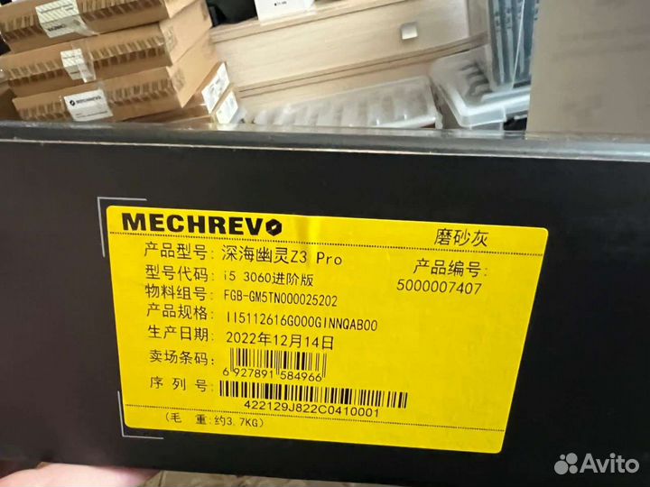 RTX3060 130 ватт, мощный игровой ноутбук
