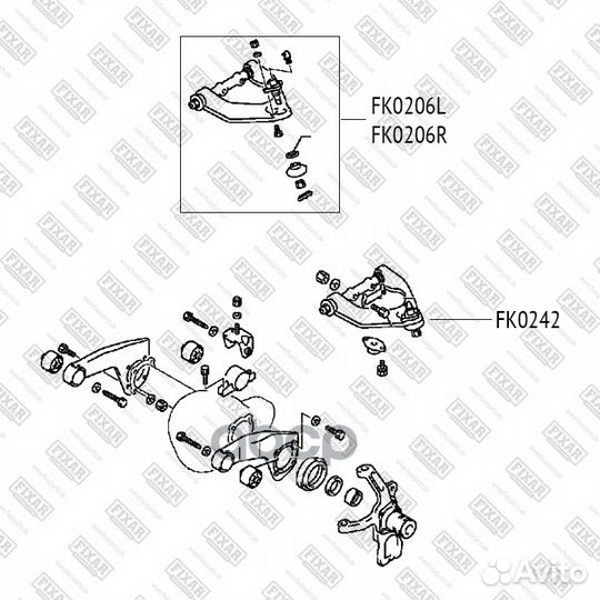 Тяга реактивная L 665 mm iveco Stralis/Euro
