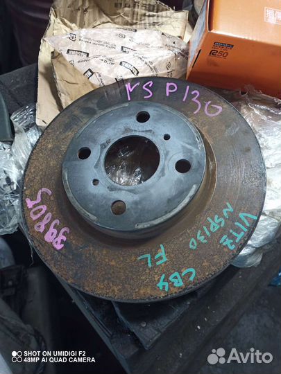 Тормозные диски Toyota Vitz, Yaris(оригинал)