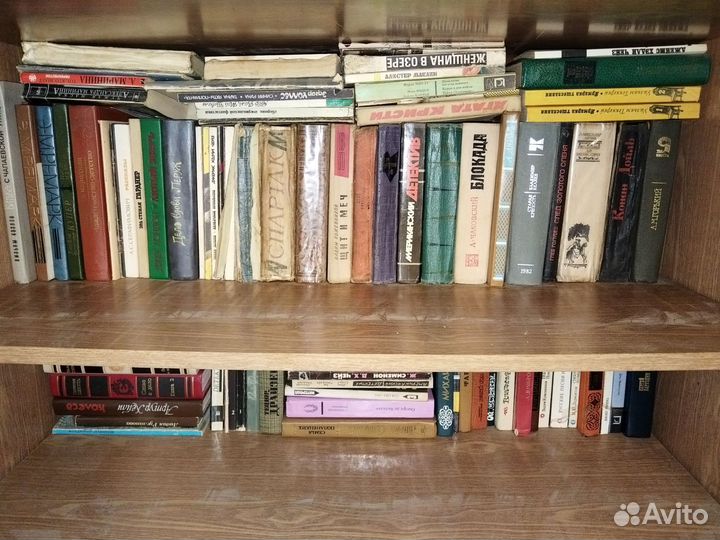 Книги. Коллекция. 1945-1991гг. 350+ экземпляров