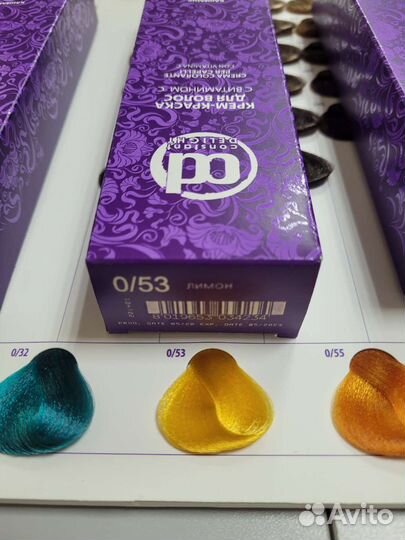 Краска для волос constant delight