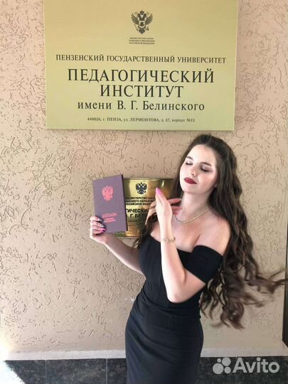 Подготовка к егэ, огэ обществознание