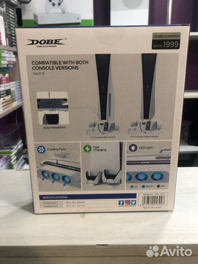 Мульти-стенд dobe для Sony PS5 TP5-1507