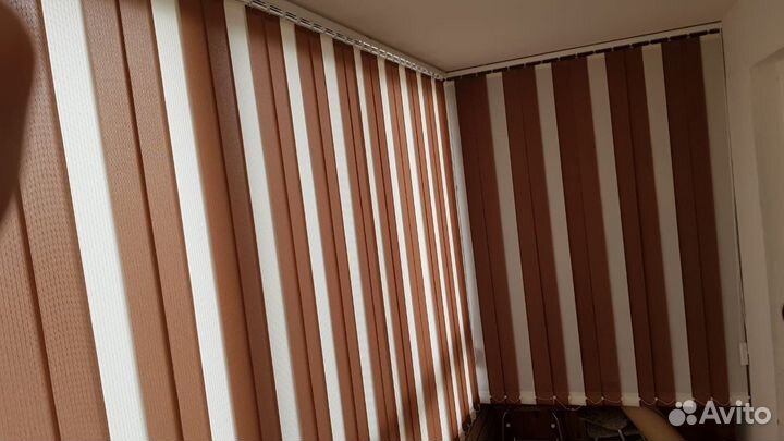 Жалюзи вертикальные