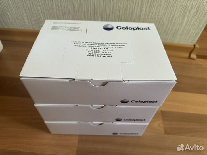 Калоприемники coloplast alterna 174500