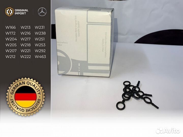 Прокладка уплотнительная тнвд а2760740180