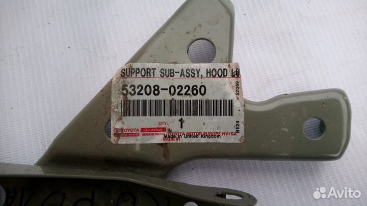 Toyota Corolla E210 кронштейн замка капота