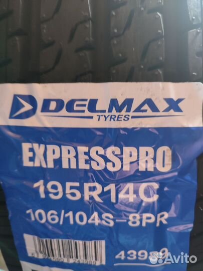 Delmax ExpressPro 195/80 R14C