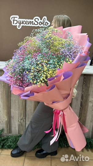 Букет гигант из сухоцвета гипсофилы с доставкой