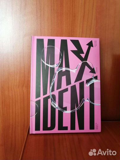 Альбом Stray Kids - Maxident ver. T-Crush