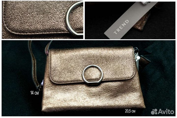 Платье длинное