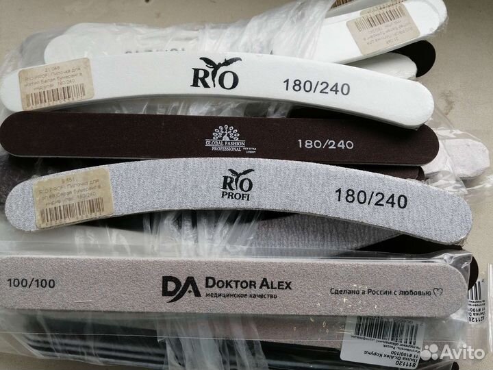 Пилка для ногтей